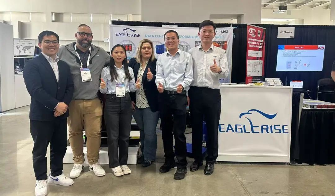 u8国际集团亮相美国华盛顿数据中心展Data Center World u8国际集团亮相美国华盛顿数据中心展Data Center World